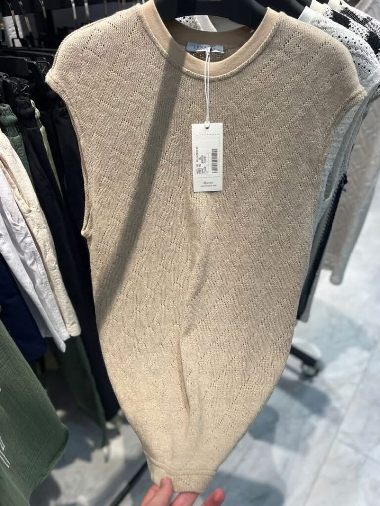Decoute Beige